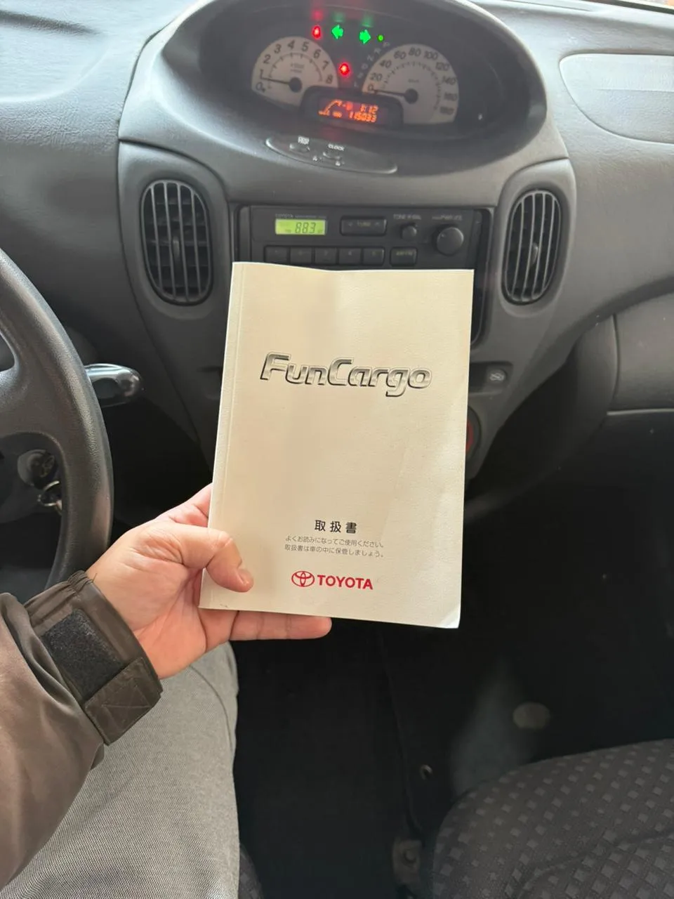 TOYOTA FUNCARGO 2004, imagen 6